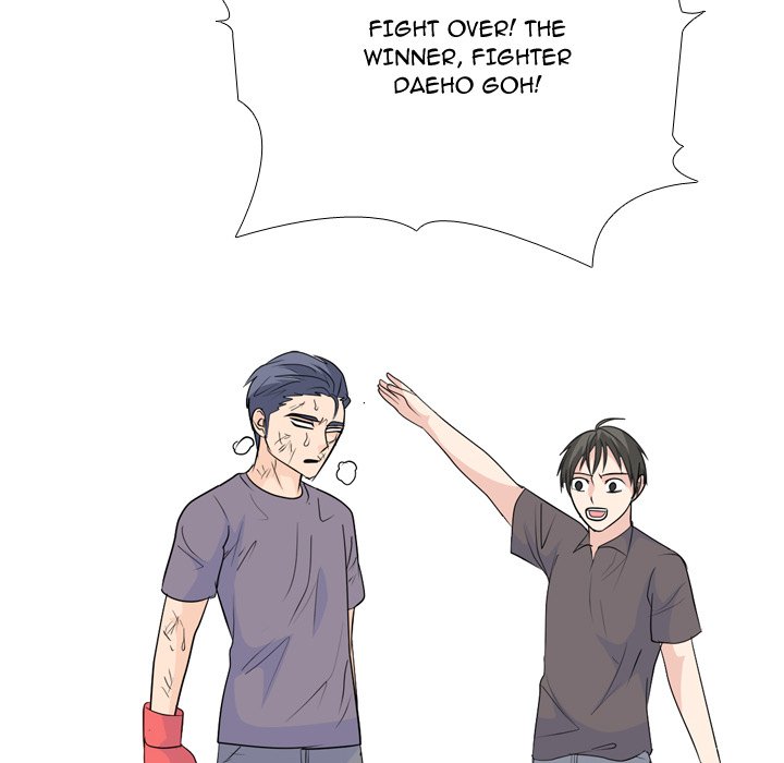 High School Legend  Red Dragon Manhwa - Chapter 236 Page 7