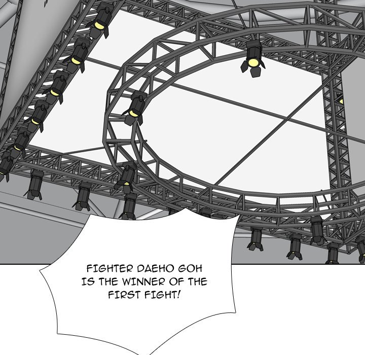 High School Legend  Red Dragon Manhwa - Chapter 236 Page 15