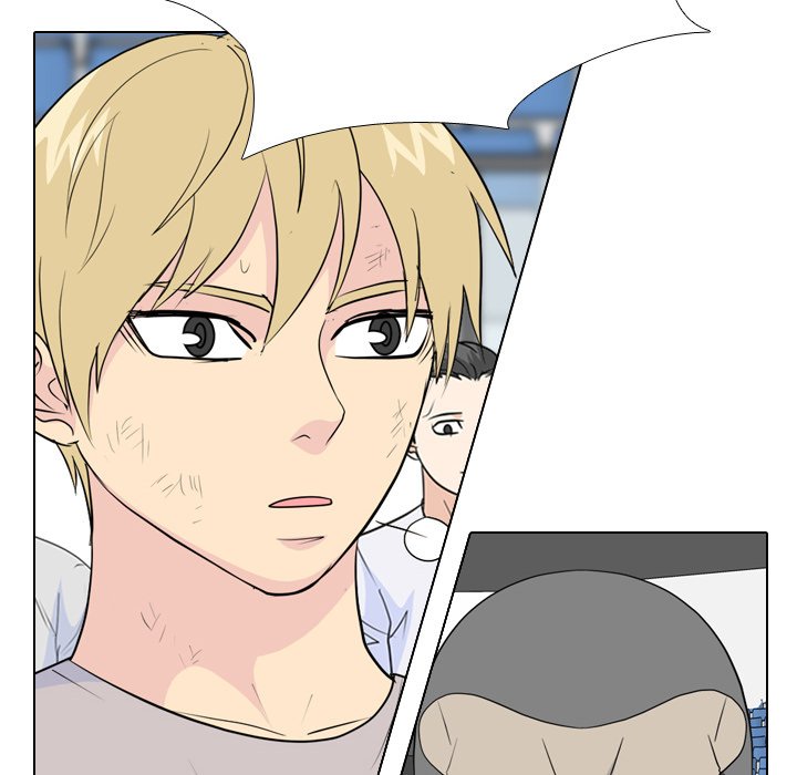 High School Legend  Red Dragon Manhwa - Chapter 236 Page 19