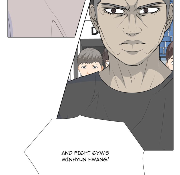 High School Legend  Red Dragon Manhwa - Chapter 236 Page 20