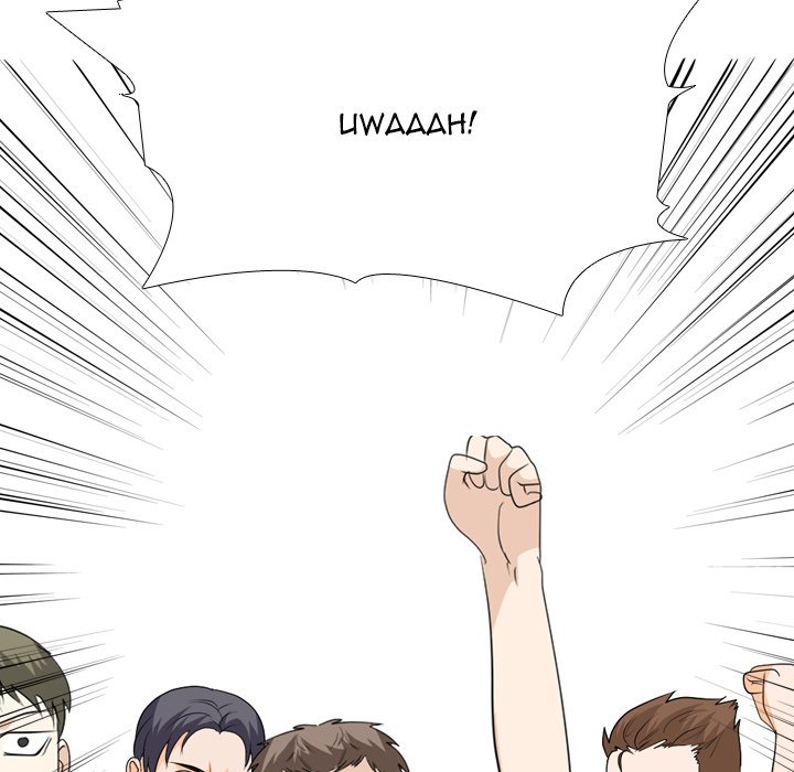 High School Legend  Red Dragon Manhwa - Chapter 236 Page 23