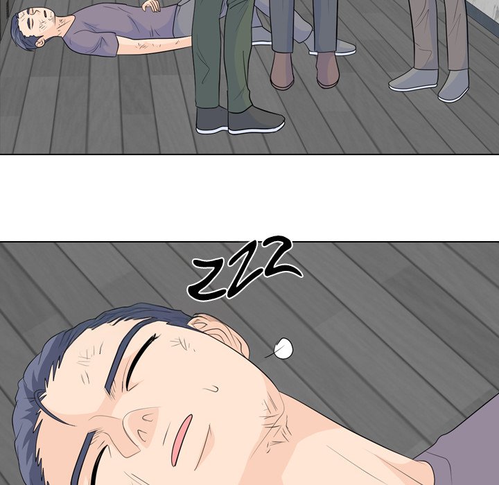 High School Legend  Red Dragon Manhwa - Chapter 236 Page 29