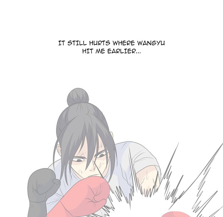 High School Legend  Red Dragon Manhwa - Chapter 236 Page 40