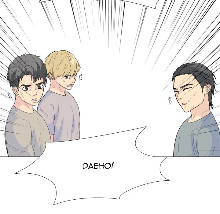 High School Legend  Red Dragon Manhwa - Chapter 236 Page 43