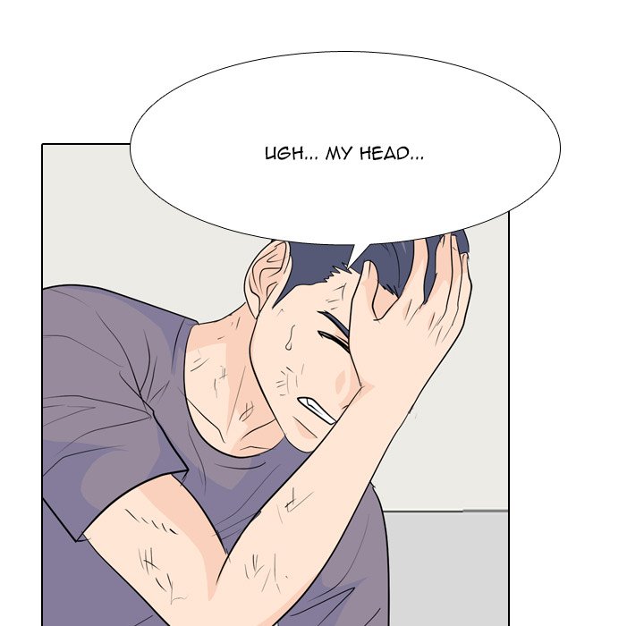 High School Legend  Red Dragon Manhwa - Chapter 236 Page 44