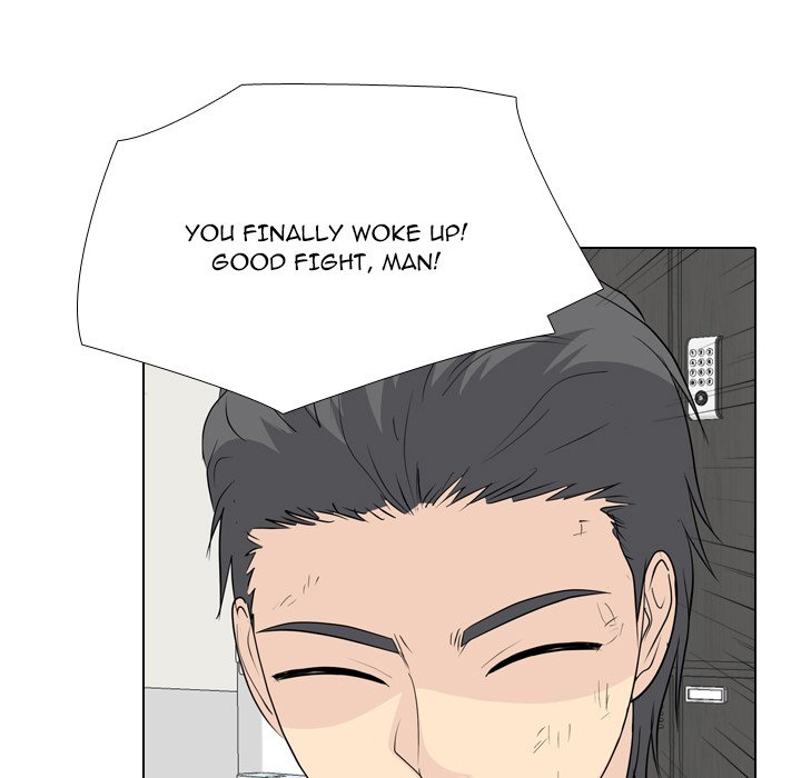 High School Legend  Red Dragon Manhwa - Chapter 236 Page 46