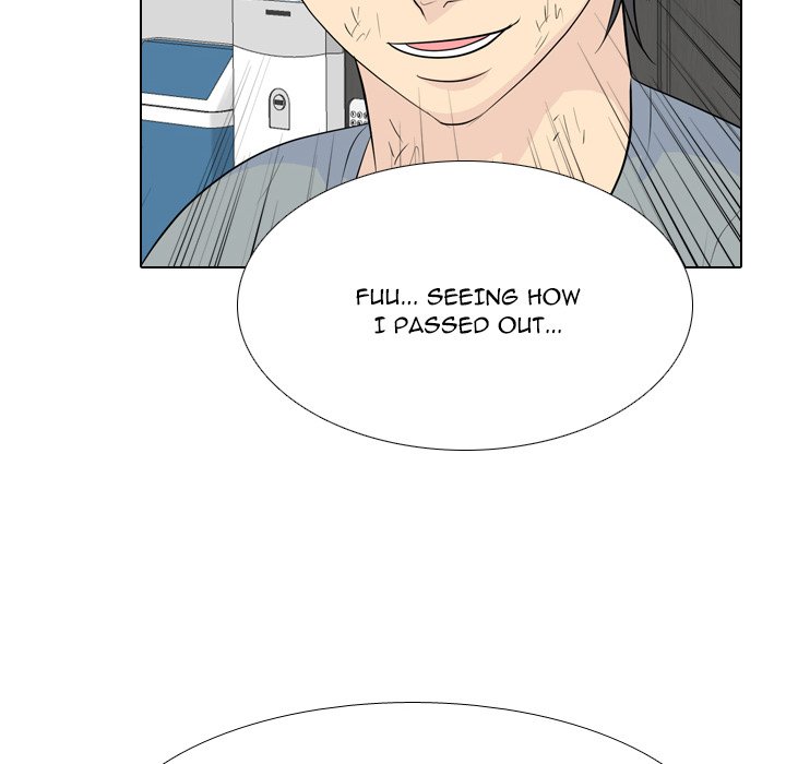 High School Legend  Red Dragon Manhwa - Chapter 236 Page 47