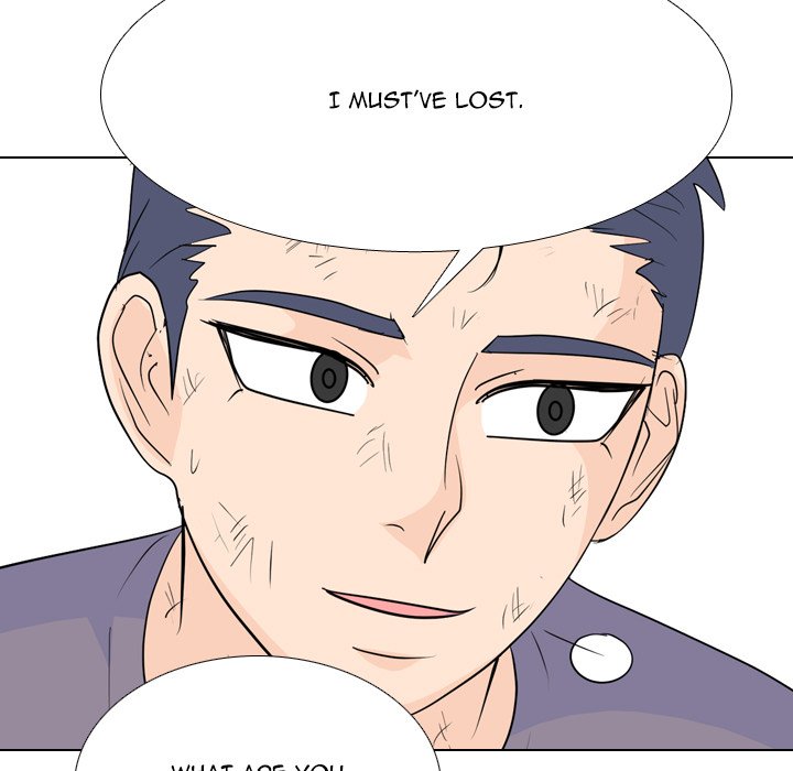 High School Legend  Red Dragon Manhwa - Chapter 236 Page 48