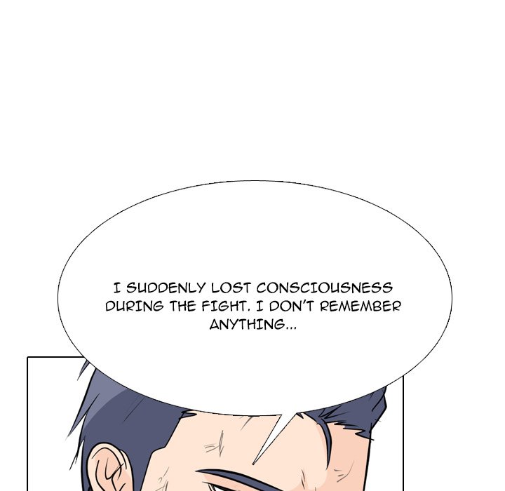 High School Legend  Red Dragon Manhwa - Chapter 236 Page 52