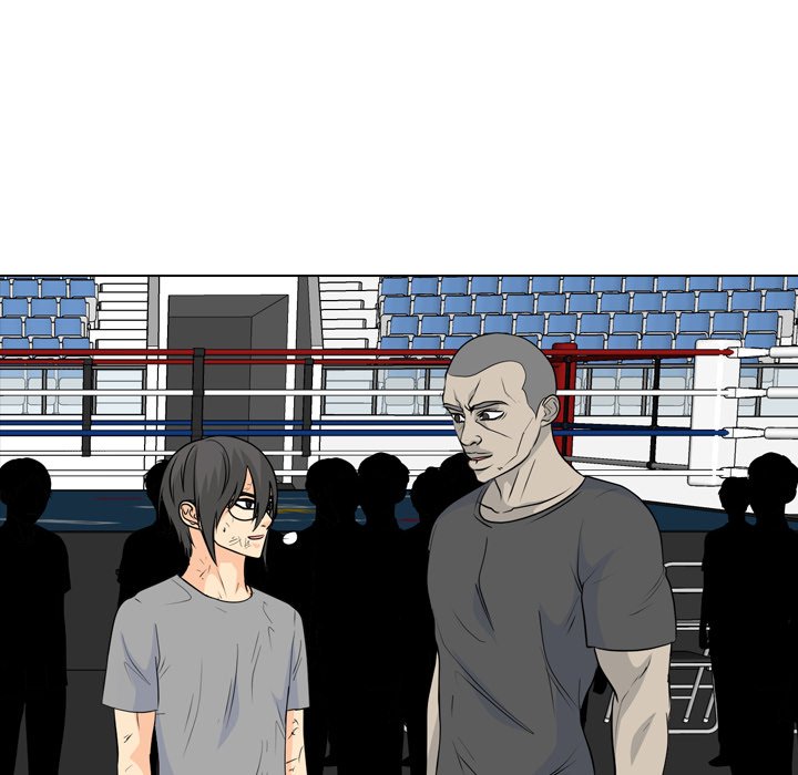 High School Legend  Red Dragon Manhwa - Chapter 236 Page 79