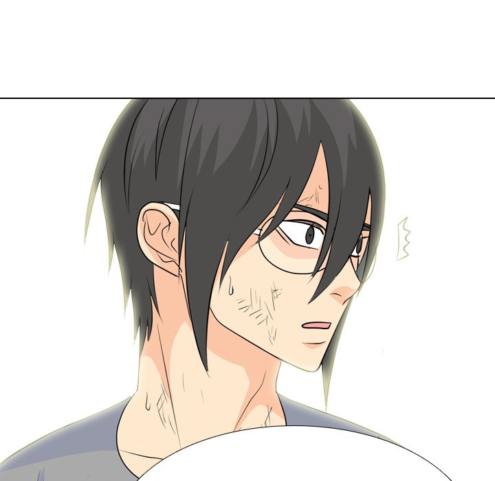 High School Legend  Red Dragon Manhwa - Chapter 236 Page 96