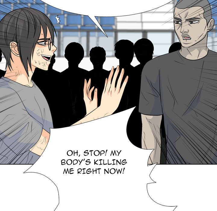 High School Legend  Red Dragon Manhwa - Chapter 236 Page 101