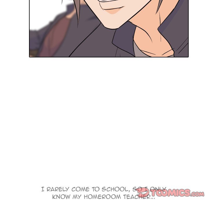 High School Legend  Red Dragon Manhwa - Chapter 147 Page 47