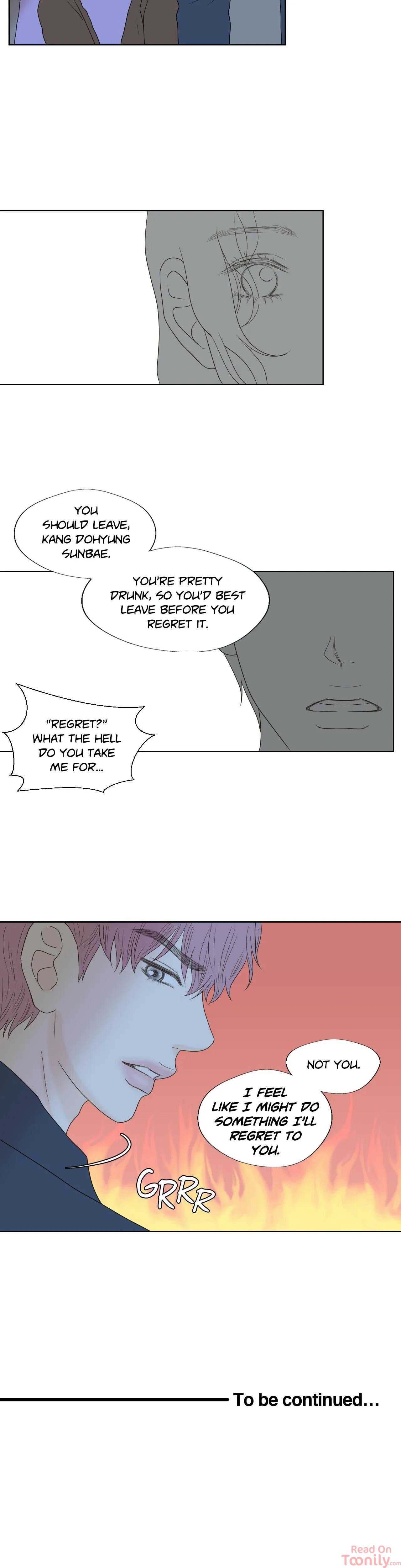 Honey Bed Talk Manhwa - Chapter 56 Page 17