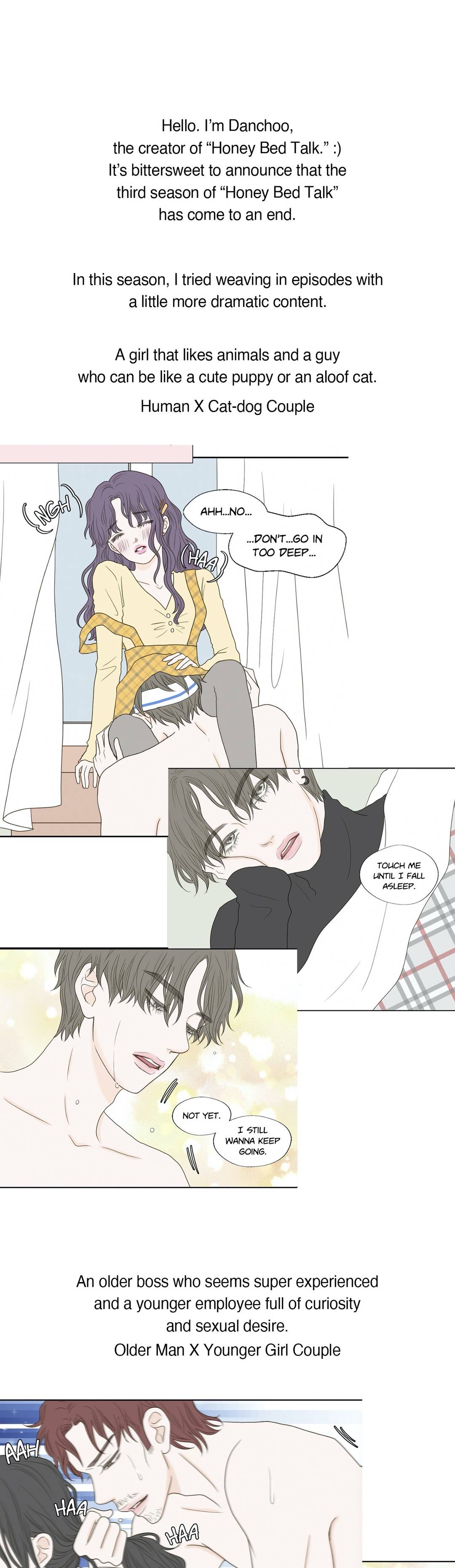 Honey Bed Talk Manhwa - Chapter 57.5 Page 0