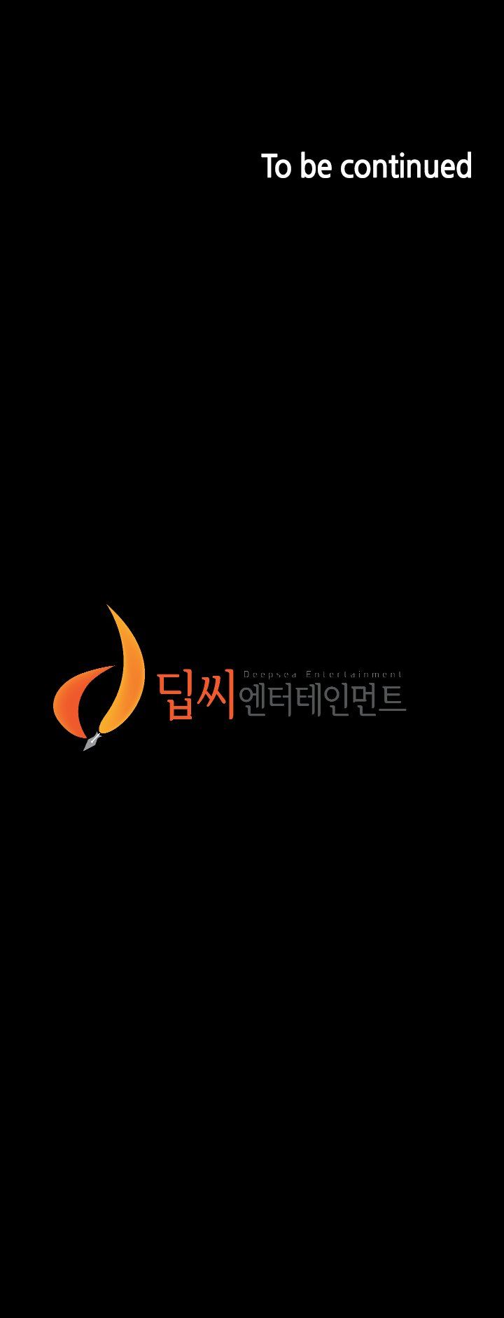 Panty Note Manhwa - Chapter 53 Page 7