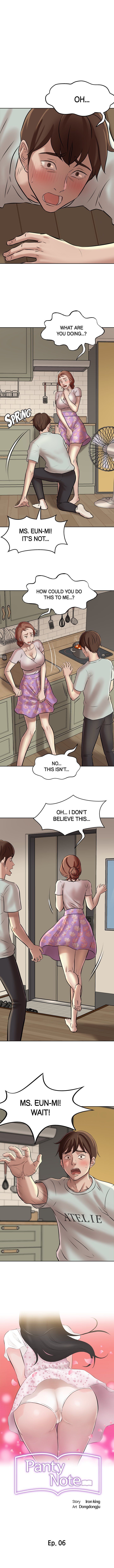 Panty Note Manhwa - Chapter 6 Page 0