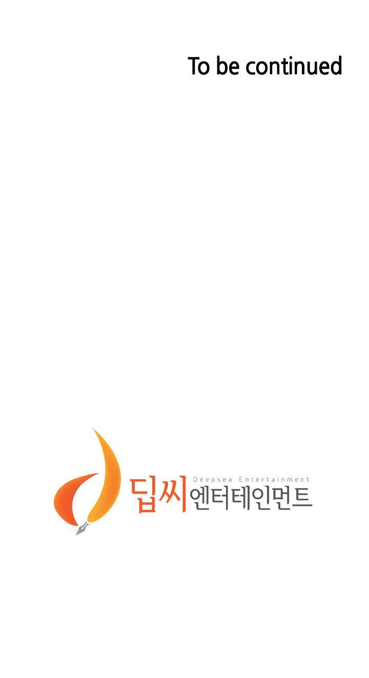 Panty Note Manhwa - Chapter 6 Page 15