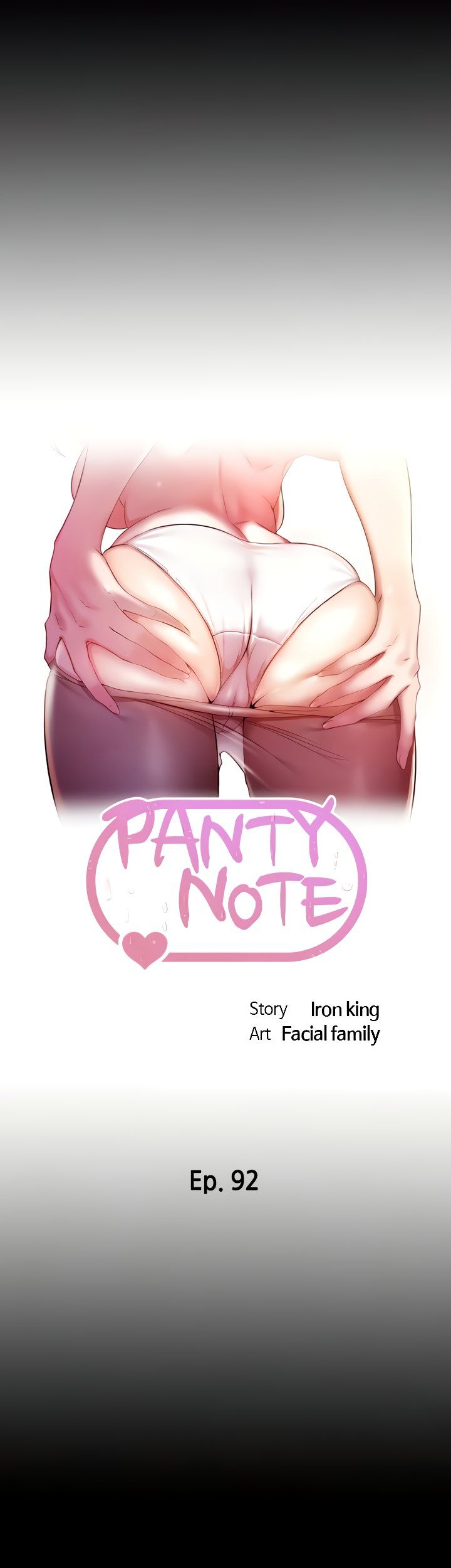 Panty Note Manhwa - Chapter 92 Page 4
