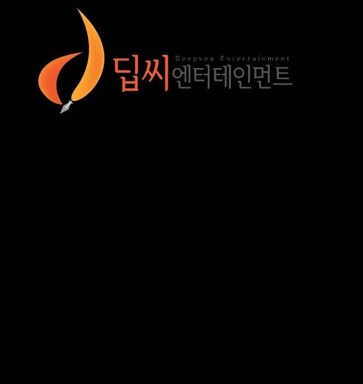 Panty Note Manhwa - Chapter 109 Page 99