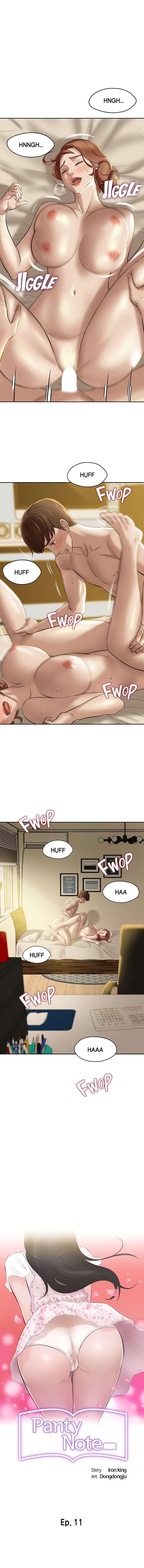 Panty Note Manhwa - Chapter 11 Page 0