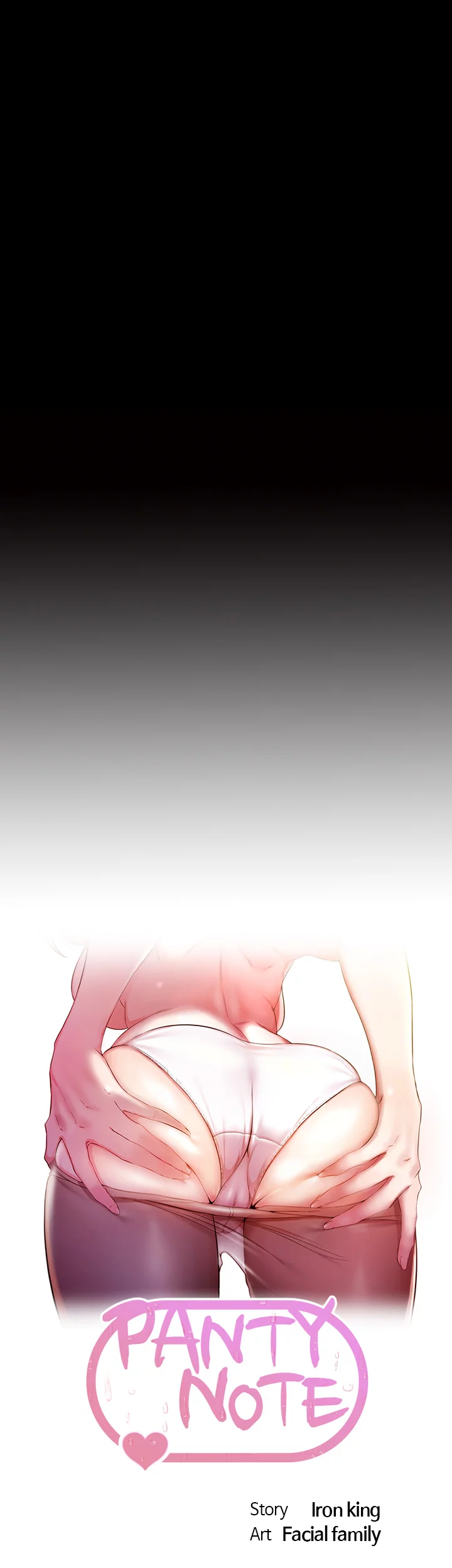 Panty Note Manhwa - Chapter 100 Page 3