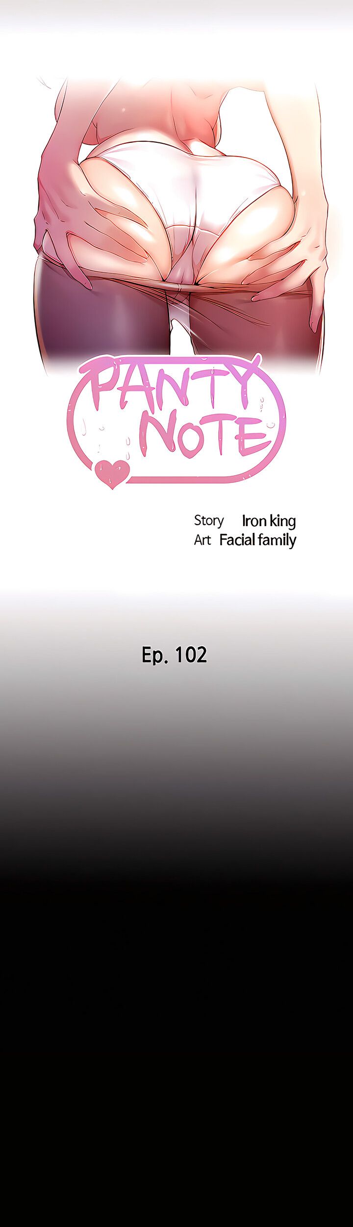 Panty Note Manhwa - Chapter 102 Page 4