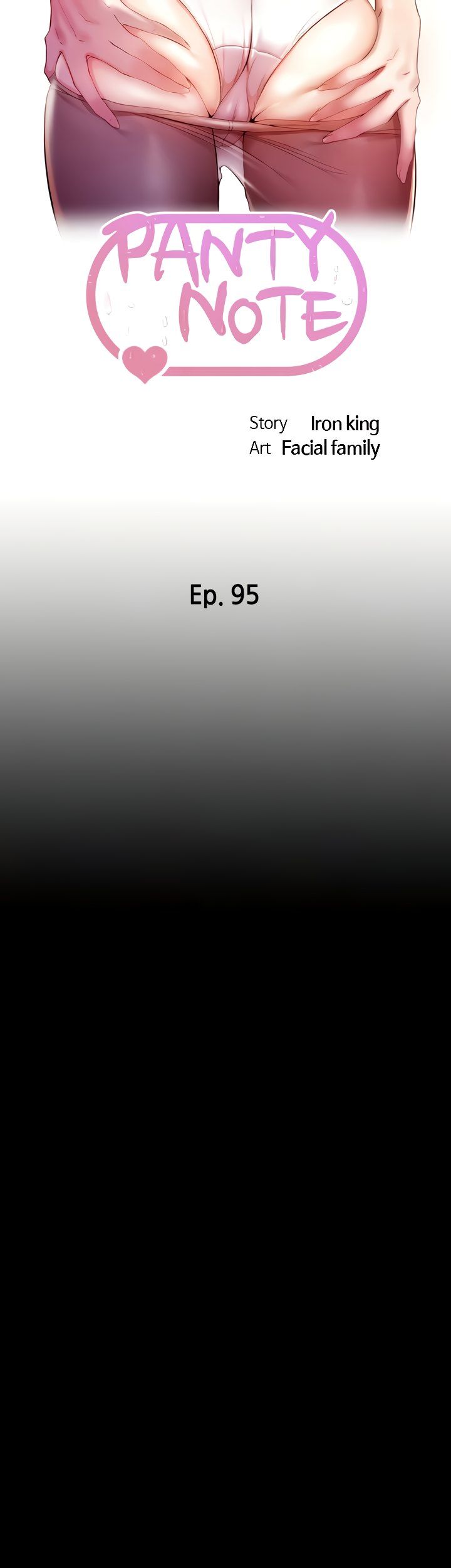 Panty Note Manhwa - Chapter 95 Page 3
