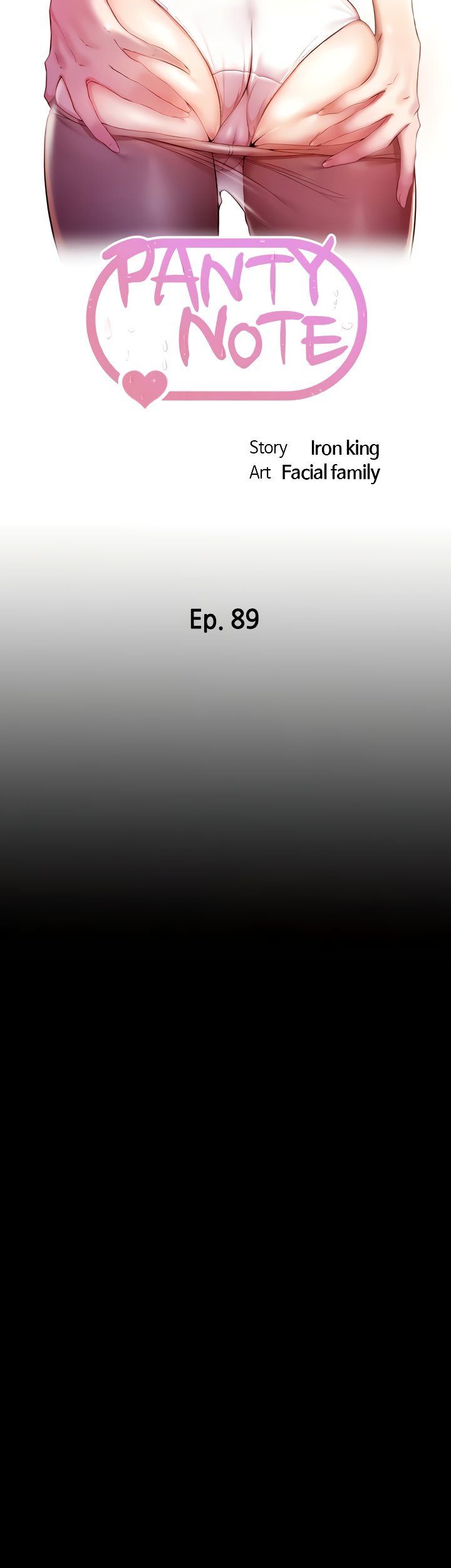 Panty Note Manhwa - Chapter 89 Page 4