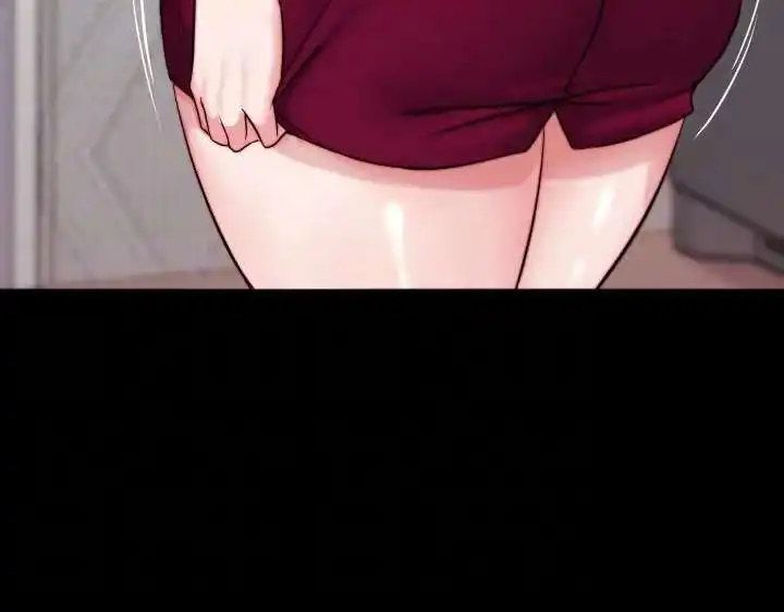 Panty Note Manhwa - Chapter 113 Page 16