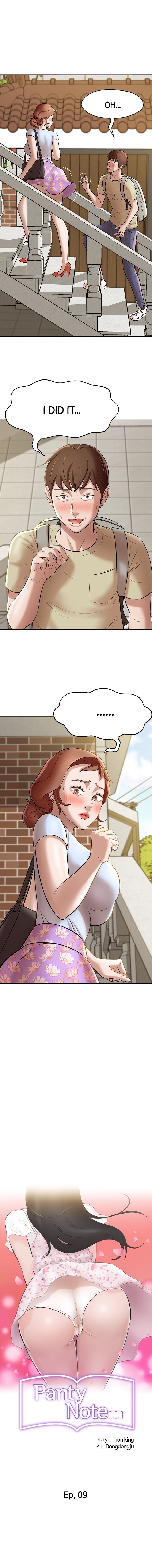 Panty Note Manhwa - Chapter 9 Page 0