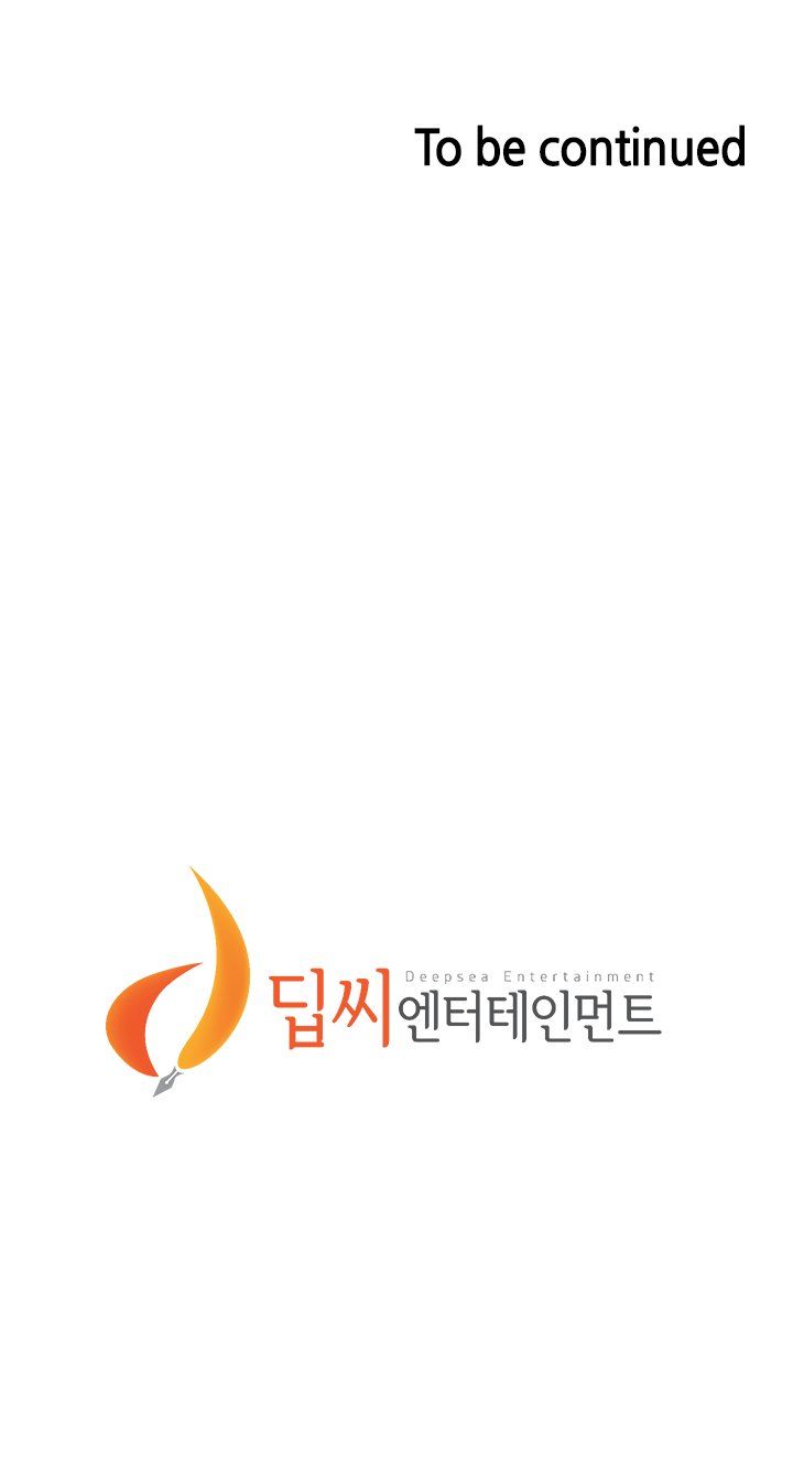 Panty Note Manhwa - Chapter 9 Page 13