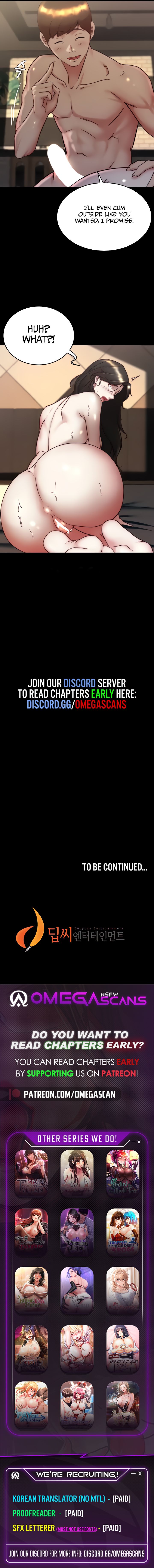 Panty Note Manhwa - Chapter 155 Page 7