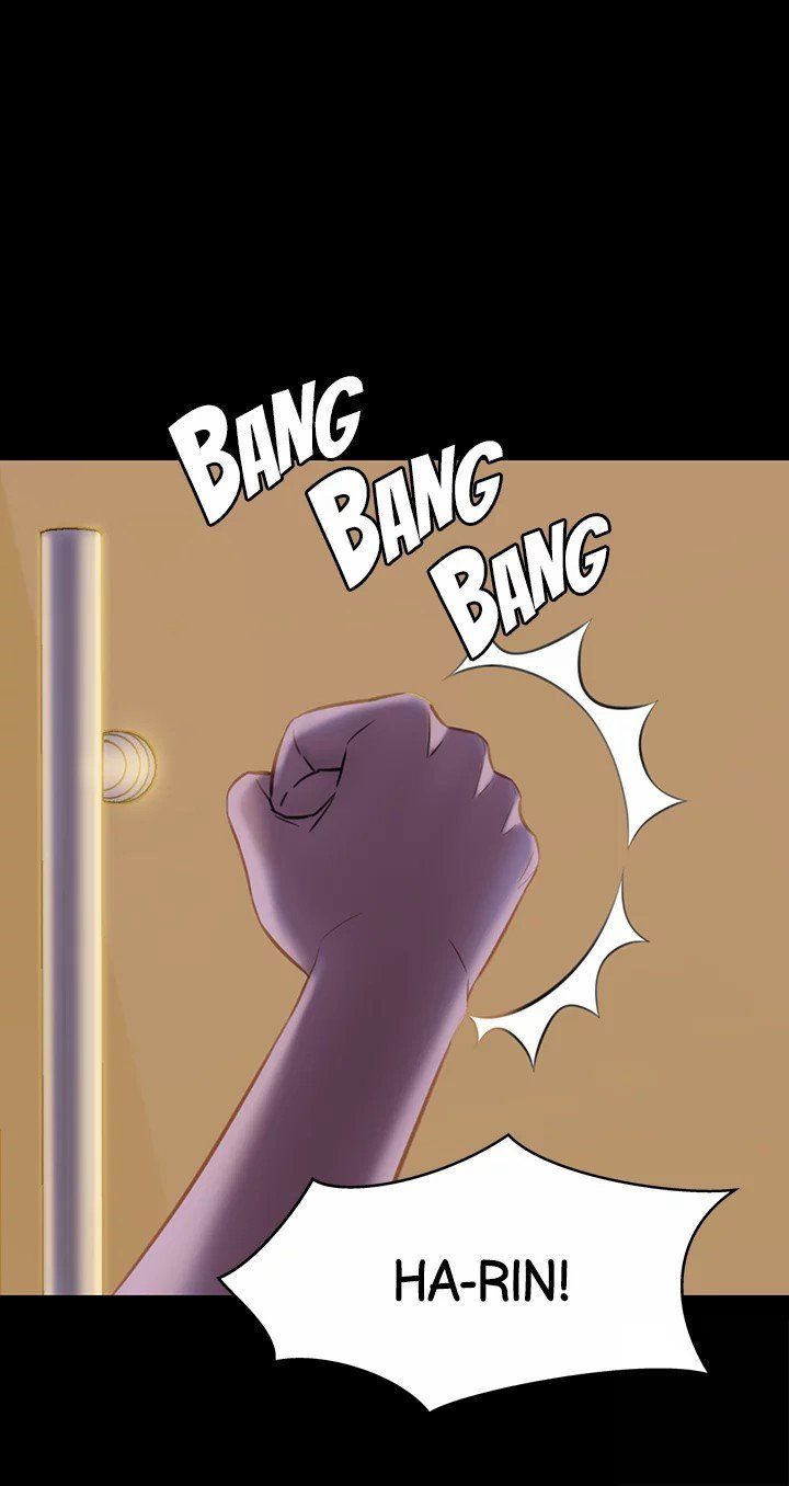 Panty Note Manhwa - Chapter 15 Page 0