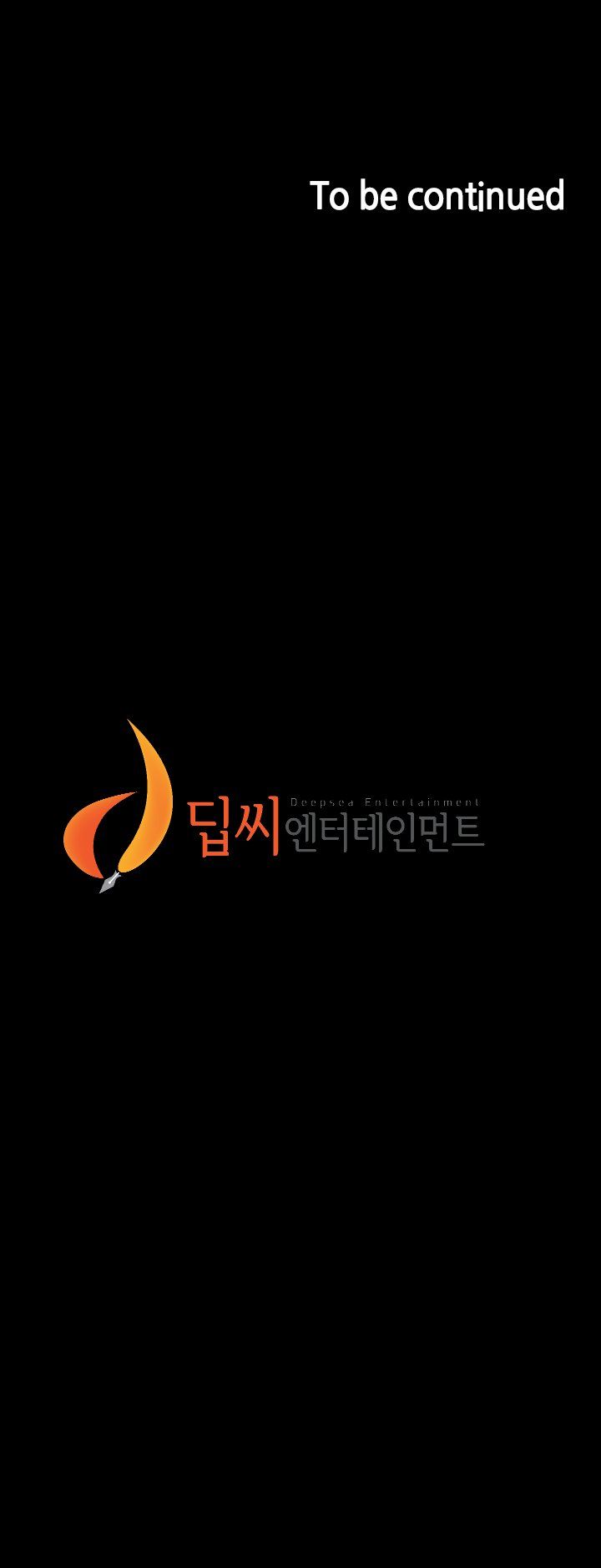 Panty Note Manhwa - Chapter 69 Page 7