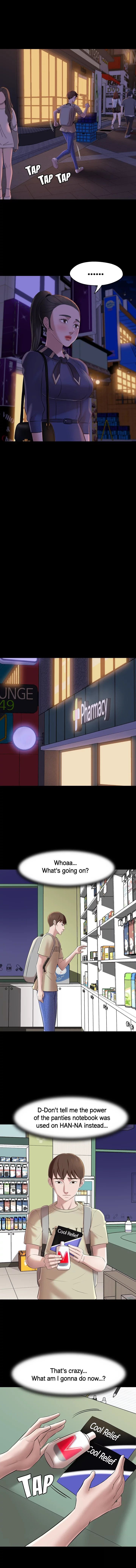Panty Note Manhwa - Chapter 19 Page 11