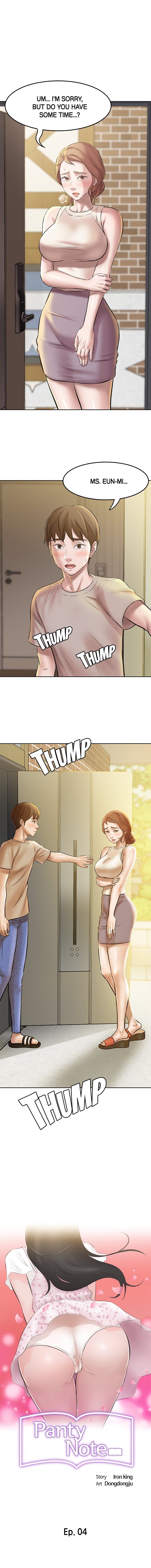 Panty Note Manhwa - Chapter 4 Page 0