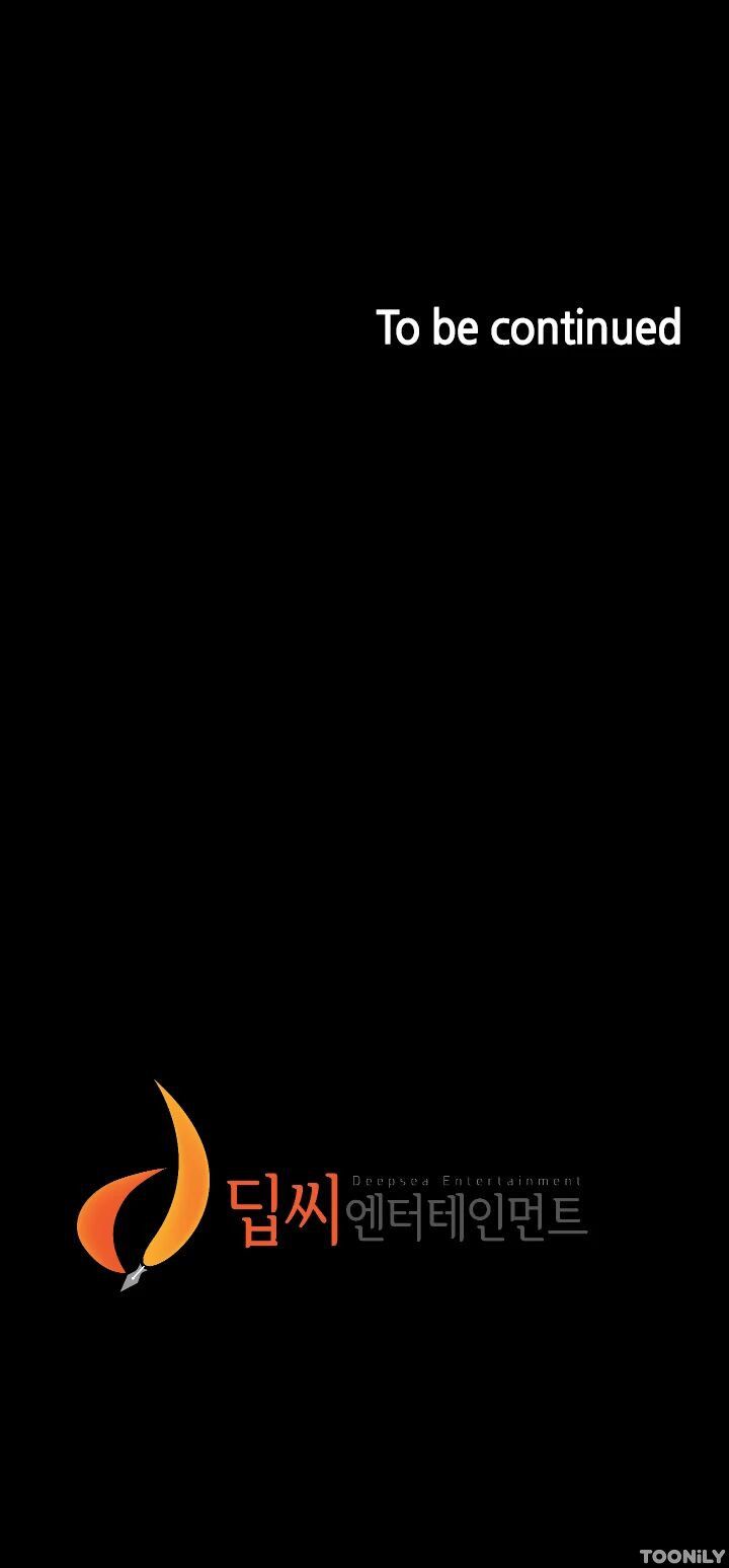 Panty Note Manhwa - Chapter 152 Page 47