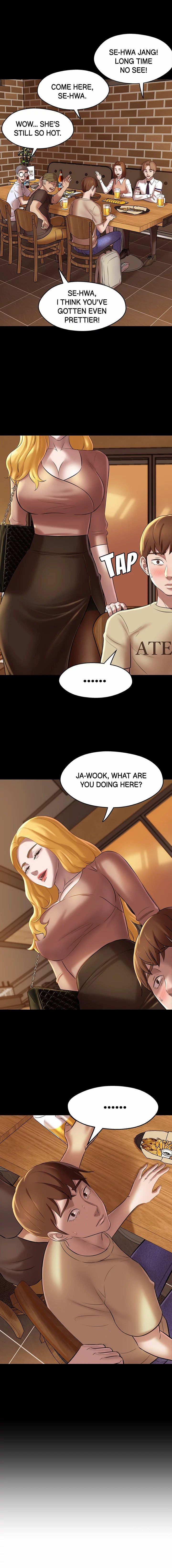 Panty Note Manhwa - Chapter 17 Page 1