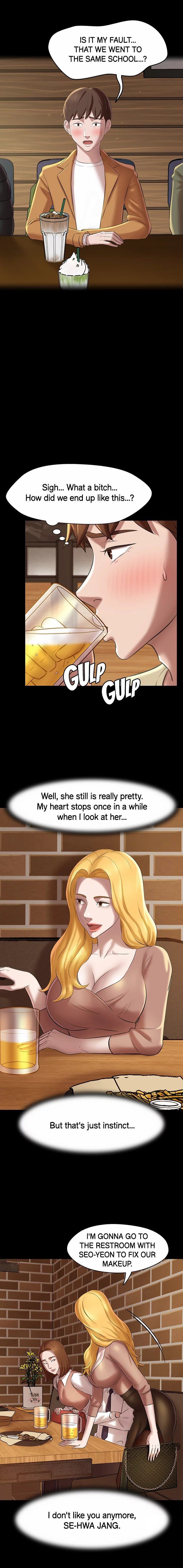 Panty Note Manhwa - Chapter 17 Page 9