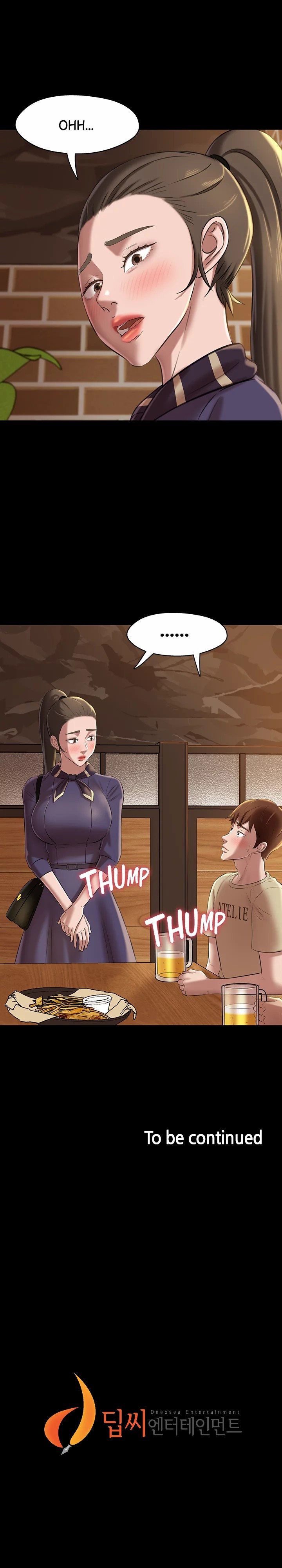 Panty Note Manhwa - Chapter 17 Page 15