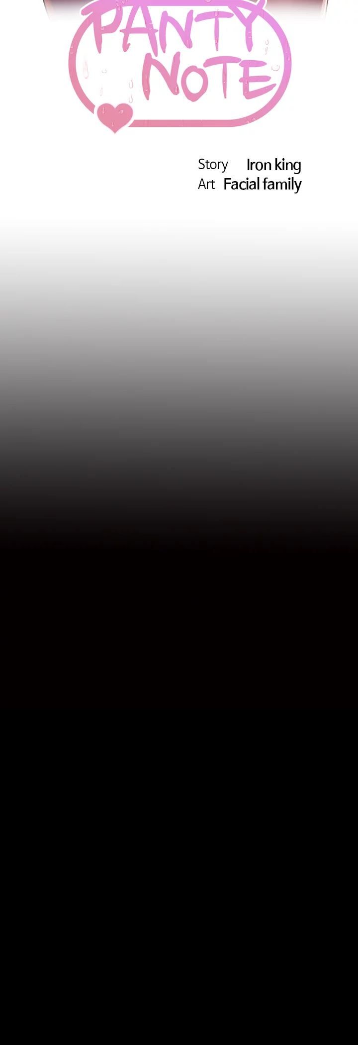 Panty Note Manhwa - Chapter 97 Page 43