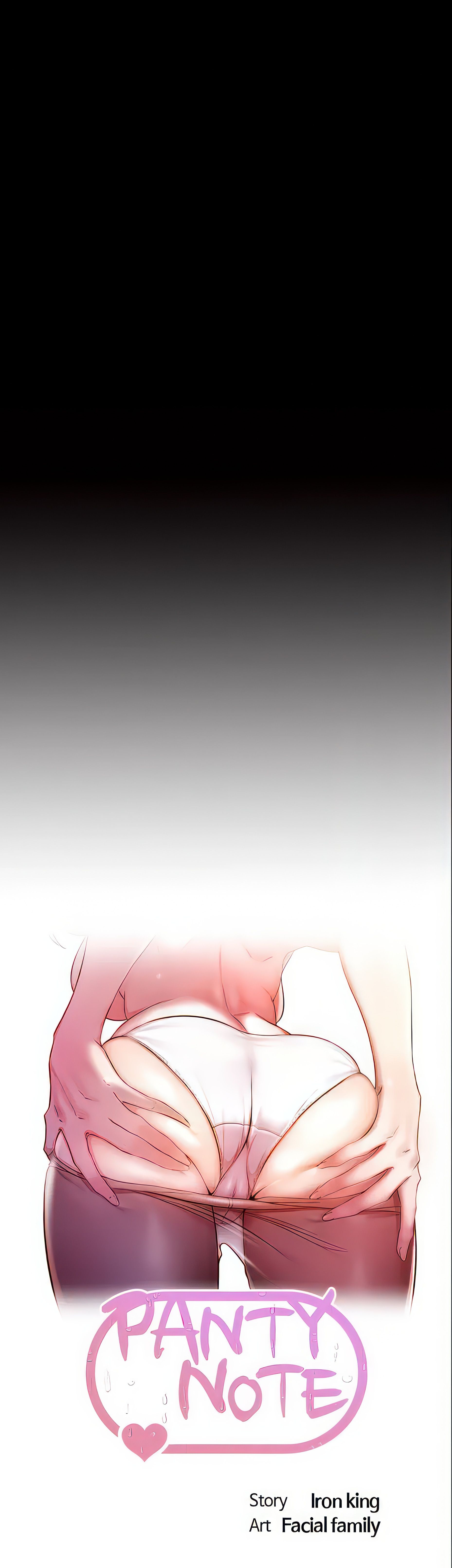 Panty Note Manhwa - Chapter 116 Page 3