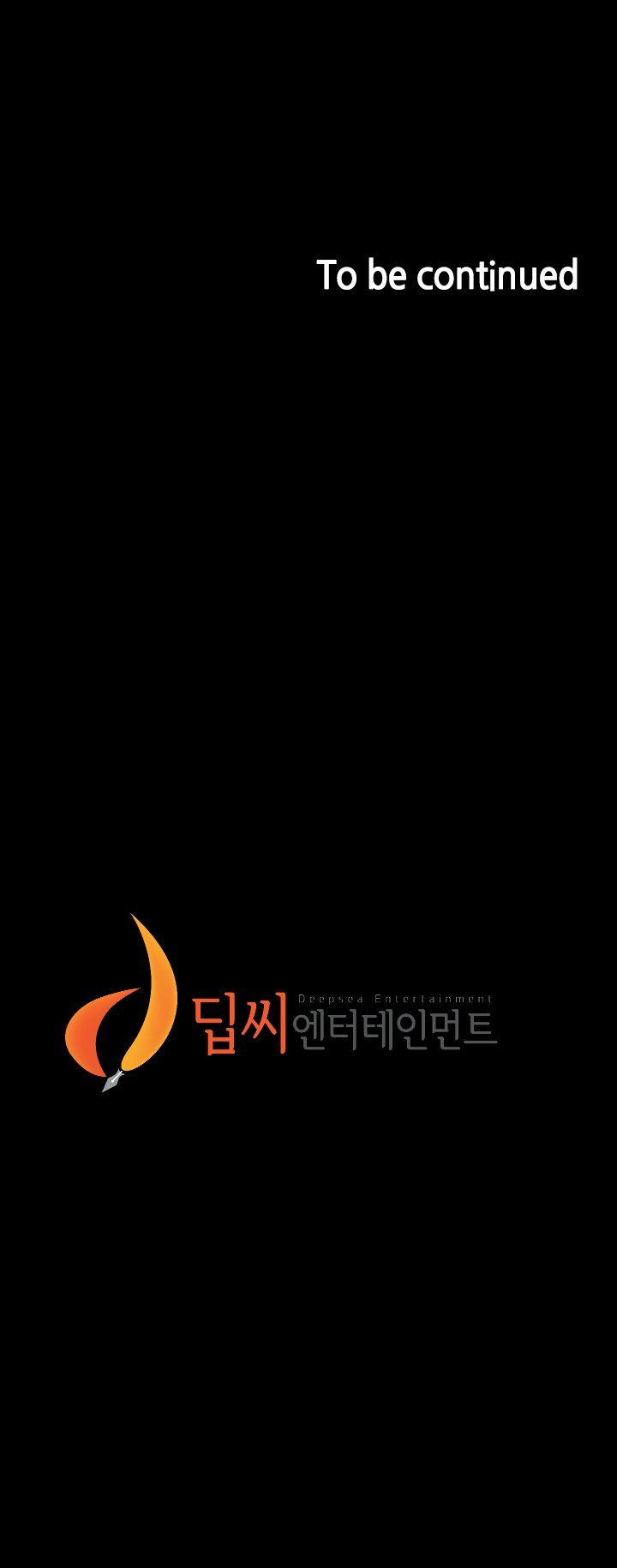 Panty Note Manhwa - Chapter 71 Page 8