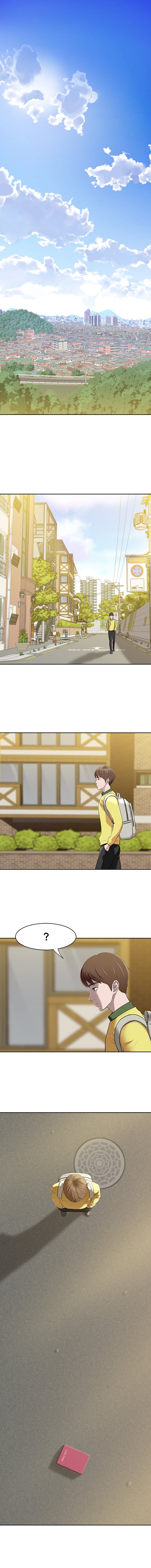 Panty Note Manhwa - Chapter 1 Page 0