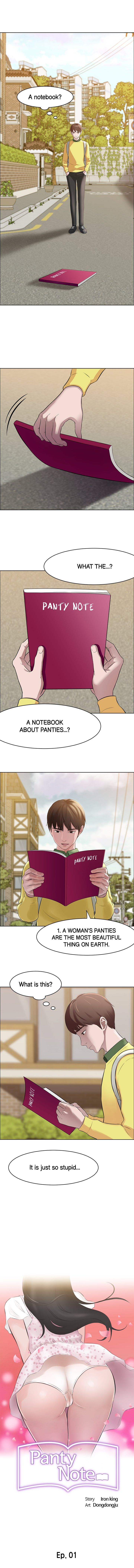 Panty Note Manhwa - Chapter 1 Page 1