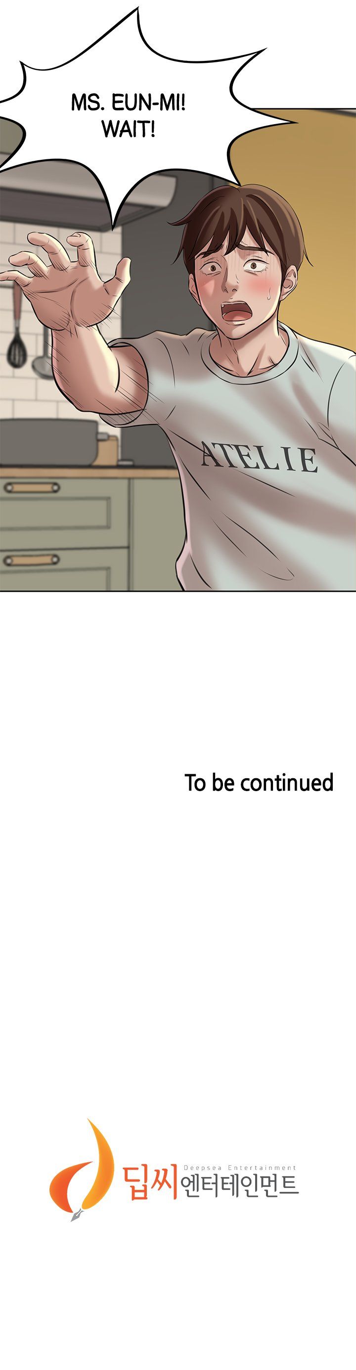 Panty Note Manhwa - Chapter 5 Page 15