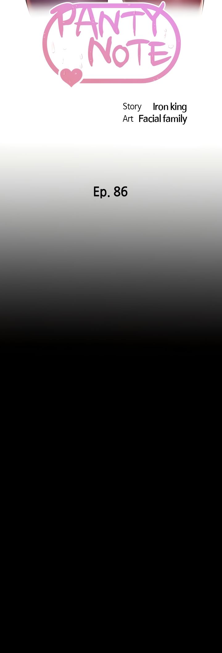 Panty Note Manhwa - Chapter 86 Page 4