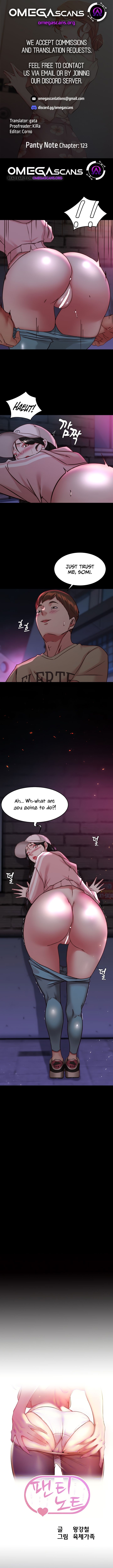 Panty Note Manhwa - Chapter 123 Page 0