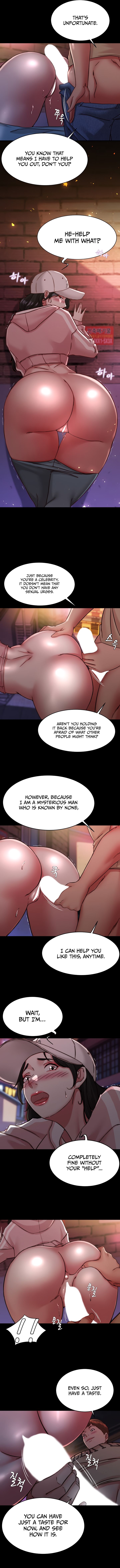 Panty Note Manhwa - Chapter 123 Page 7